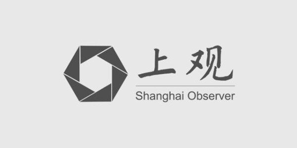 横扫！晋级四强！上海大鲨鱼淘汰山东队|客场|洛夫顿|cba季后赛|山东男篮|上海男篮_新浪体育_新浪新闻
