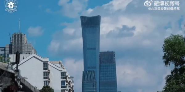 比赛日｜中超第11轮 北京国安vs上海海港